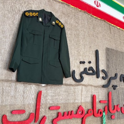 هفته دفاع مقدس گرامی باد